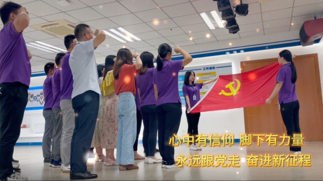 人生就是搏党支部献礼建党百年MV超燃上线！