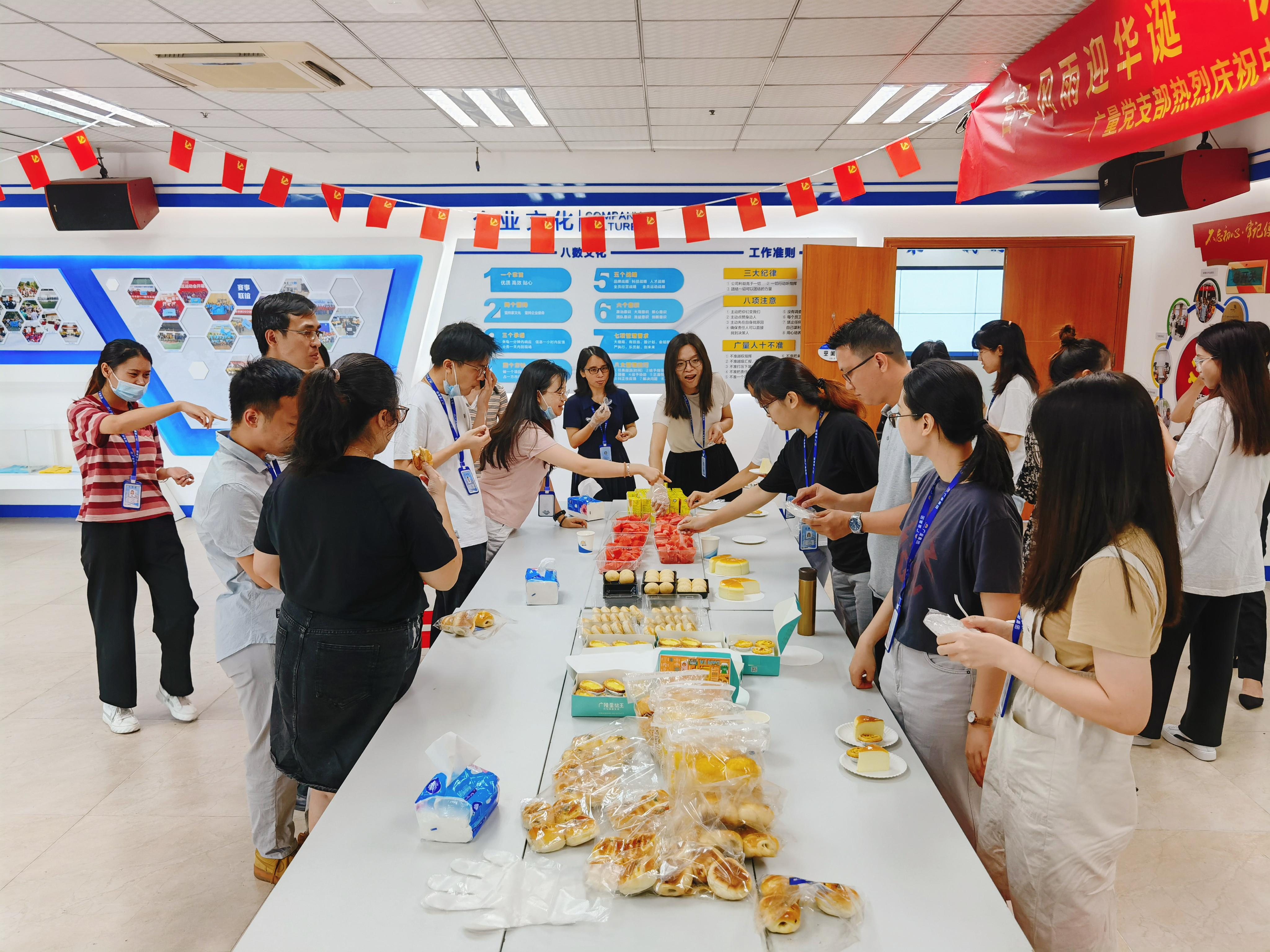 量圈儿NO.46｜人生就是搏人的下午茶来啦！