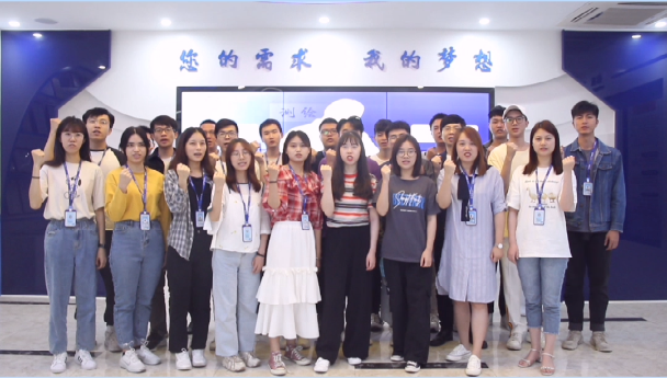 量圈儿NO.37｜人生就是搏自有青年强！