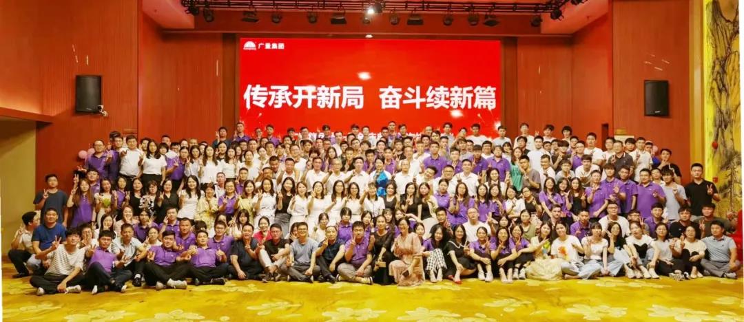 人生就是搏集团十一岁啦！