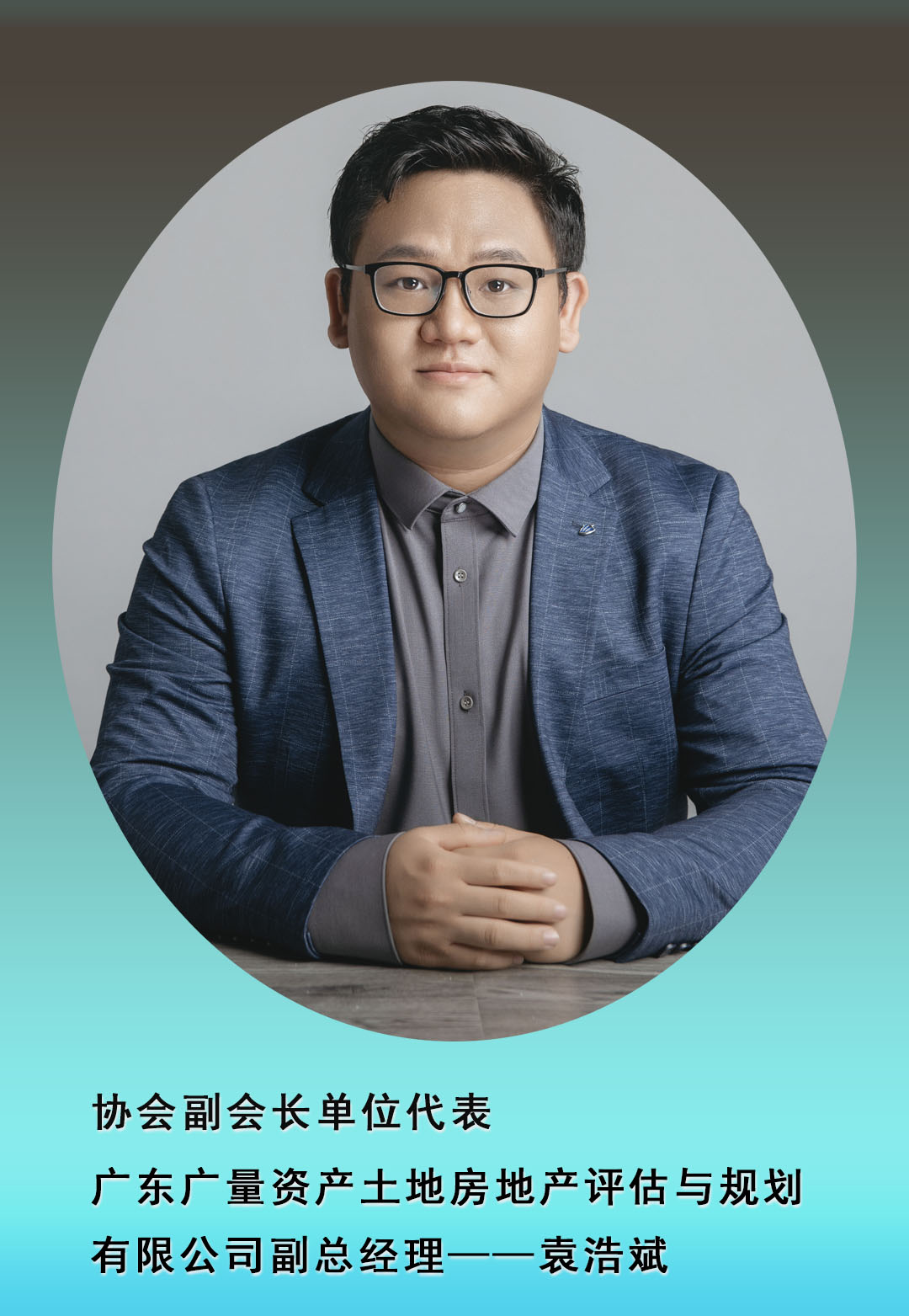 转载丨广东省耕地；ば峄嵩狈绮