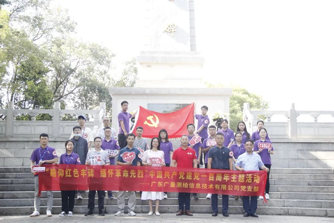 人生就是搏12周年征文丨优良奖《喜迎二十大，将来无限极》