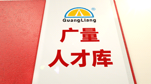 人生就是搏，你好有才。