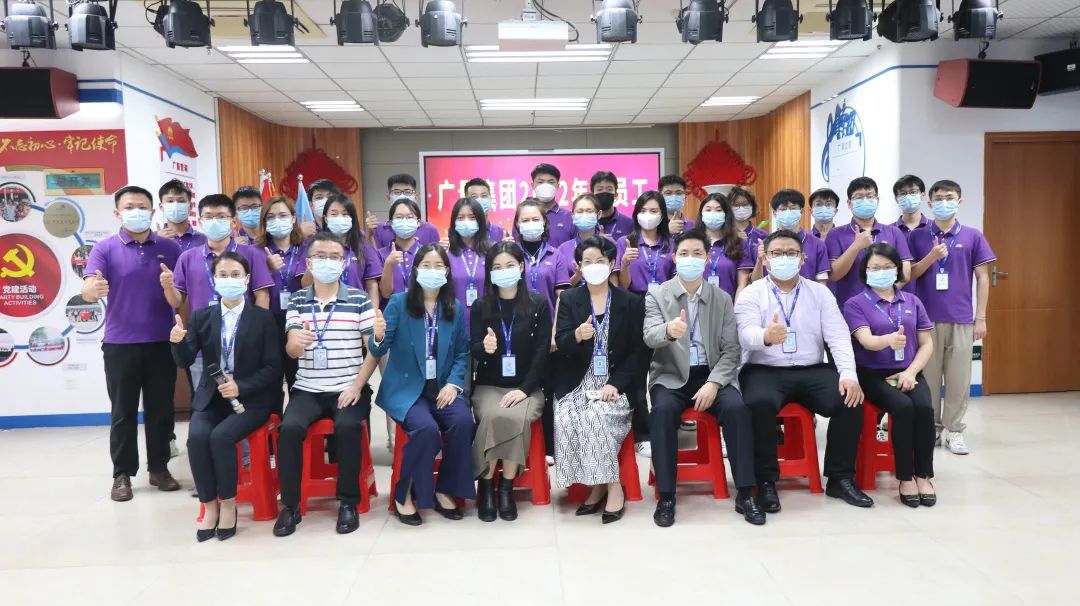 凝“新”聚力，将来可期！