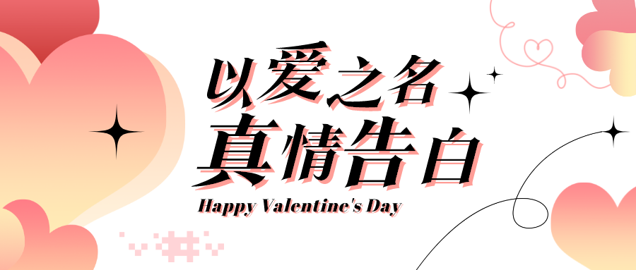 量圈儿NO.100｜原来TA才是人生就是搏人心中的宝贝儿！