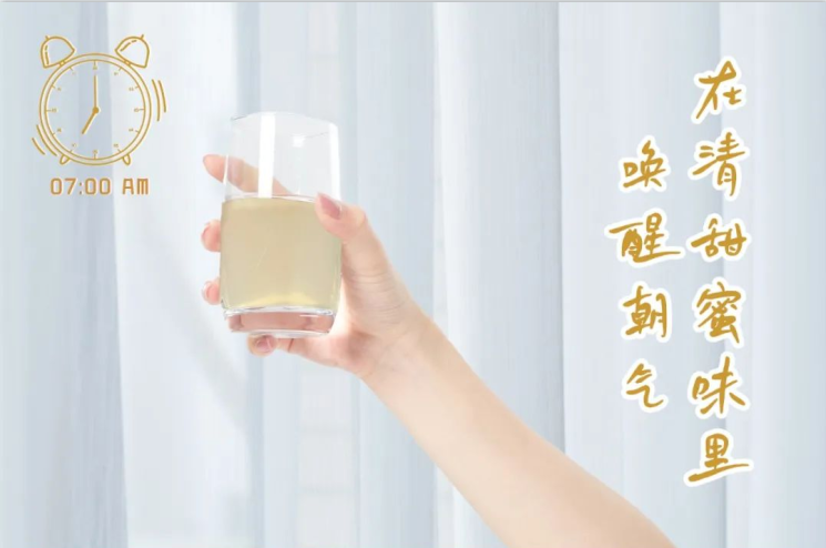 量圈儿NO.102丨追随量女，轻放松启元气一天