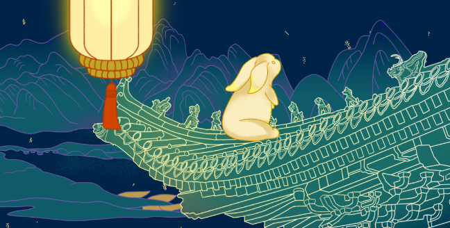 量圈儿NO.110｜听！人生就是搏出格的中秋祝福