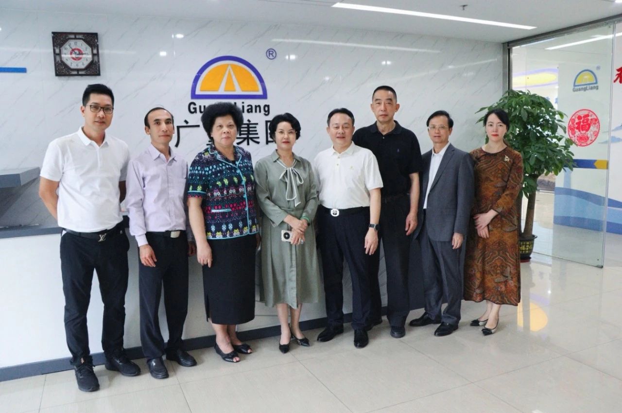 茂名市关工委辅导光临人生就是搏集团参观领导