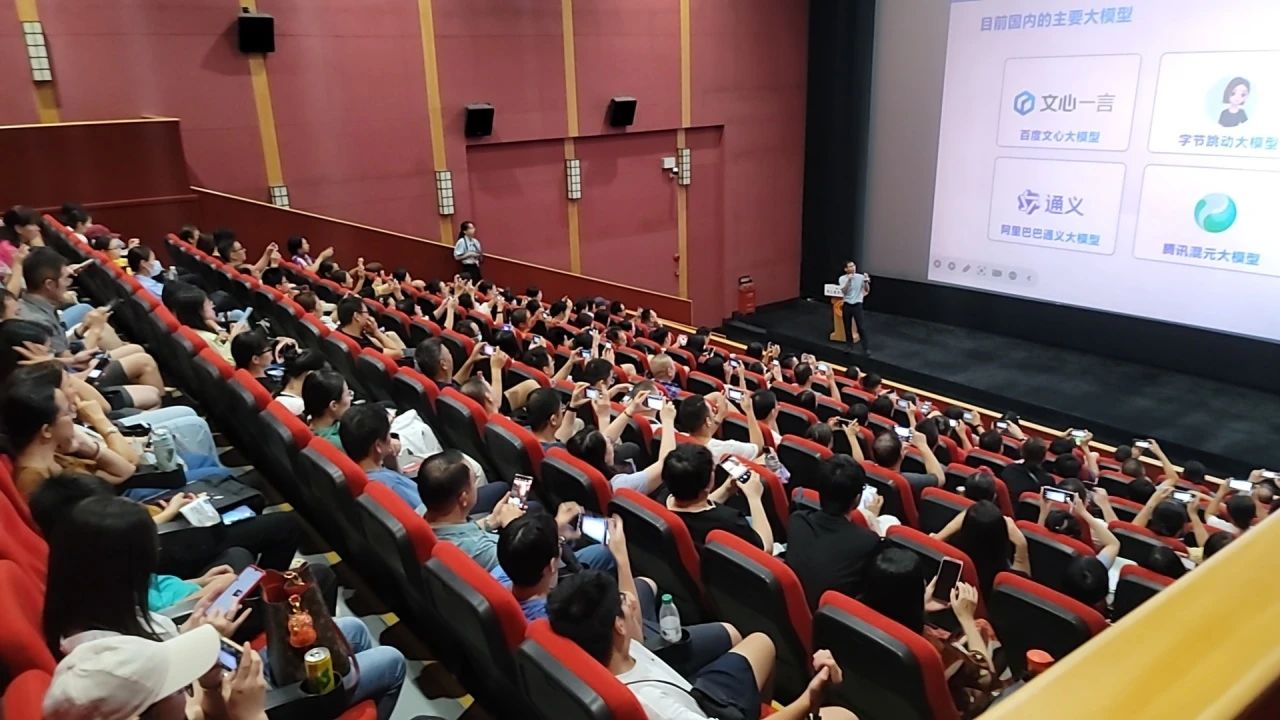 智启将来，AI赋能