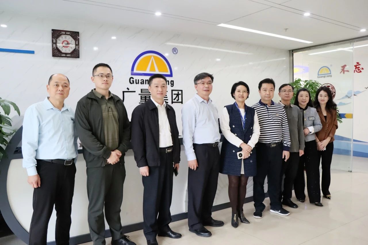 梅州市驻深圳、东莞招商队辅导光临人生就是搏集团参观互换
