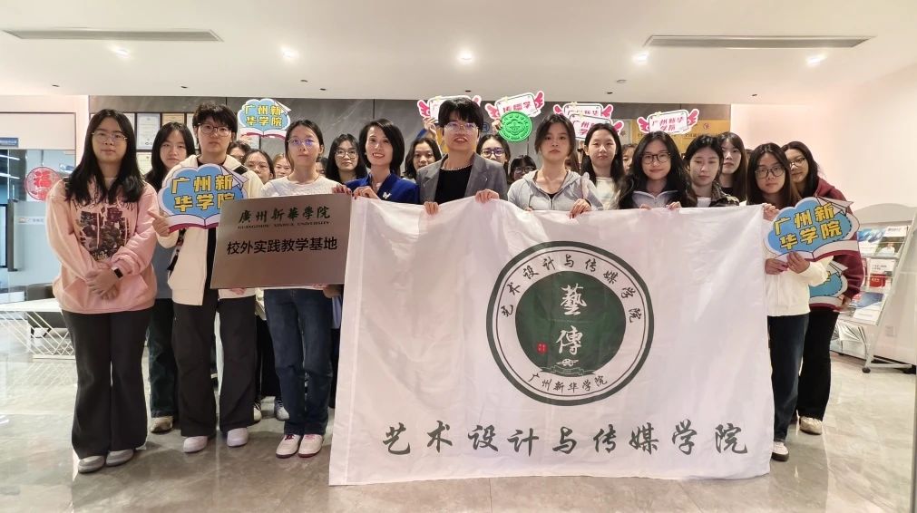 校企合作，再添一家！