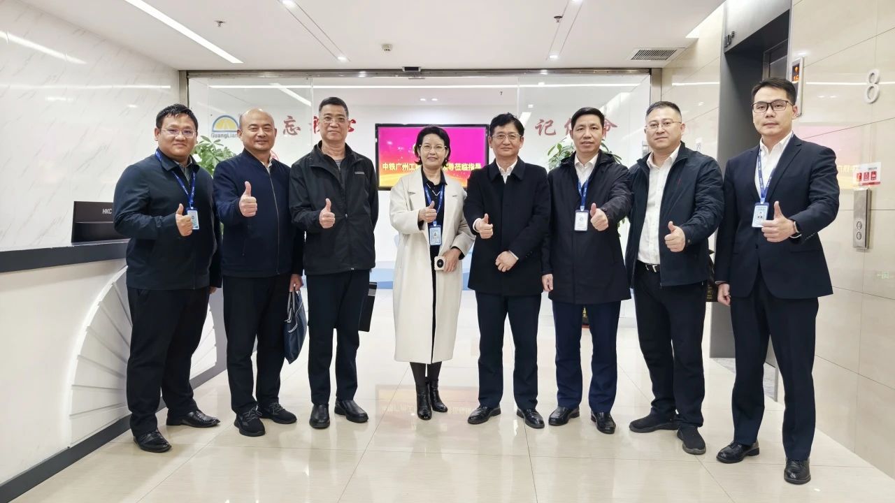 人生就是搏集团｜人生就是搏与中铁广州工程局发展高层互访 共商智能建造合作蹊径