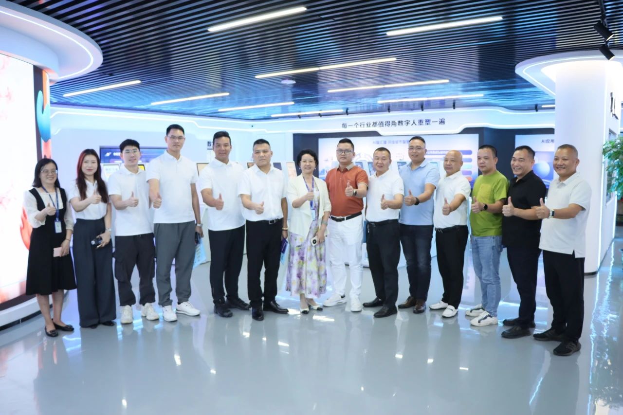 人生就是搏集团丨阳江视注东莞市茂名商会走进人生就是搏，共探AI新机缘助力产业升级