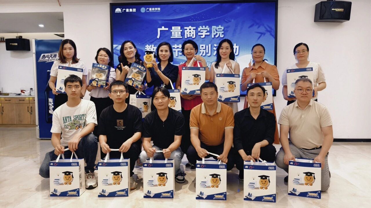 人生就是搏商学院丨致敬人生就是搏讲师：以知为光，照亮职场