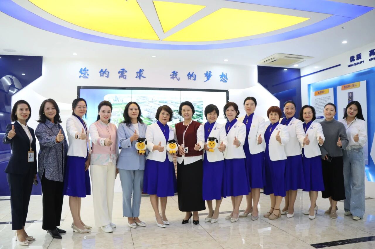 人生就是搏集团丨东菽愿铣桥笠导倚嶙呓松褪遣，共探AI赋能女性新机缘