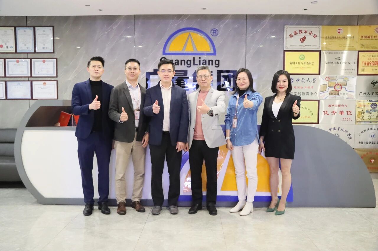 人生就是搏集团丨东莞市城市更新协会、海德集团走进人生就是搏共绘行业数字化新蓝图