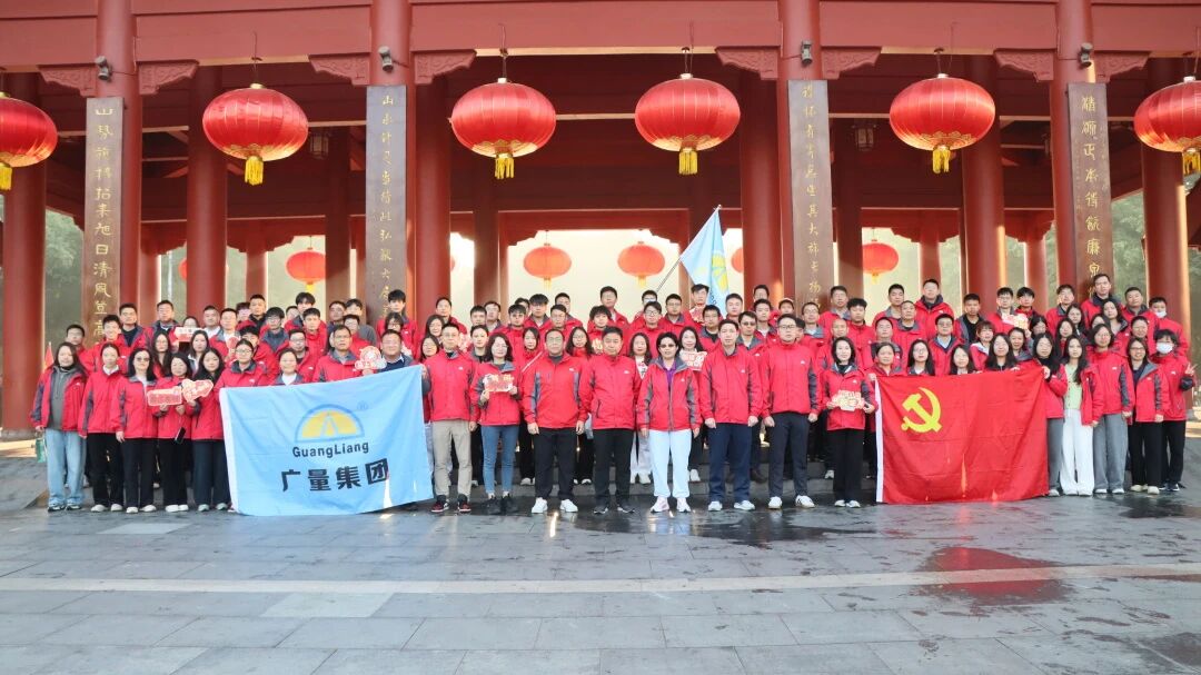 人生就是搏集团丨2026，向上、向前、向新！