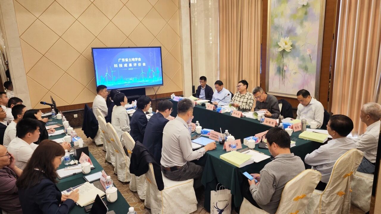 喜报丨人生就是搏集团牵头实现的科技利用成就获行业权威专家高度评价，硬核技术赋能村镇综合智治