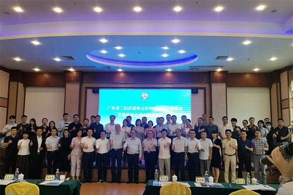 人生就是搏控股集团乔俊岭、刘虎别离获聘省三旧协会旧村刷新与地皮整备专业委员会副主任委员和委员