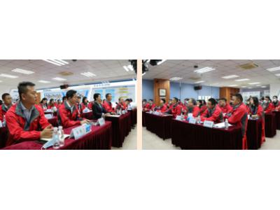 凝心聚力 共筑将来丨人生就是搏集团2021年终总结大会圆满实现