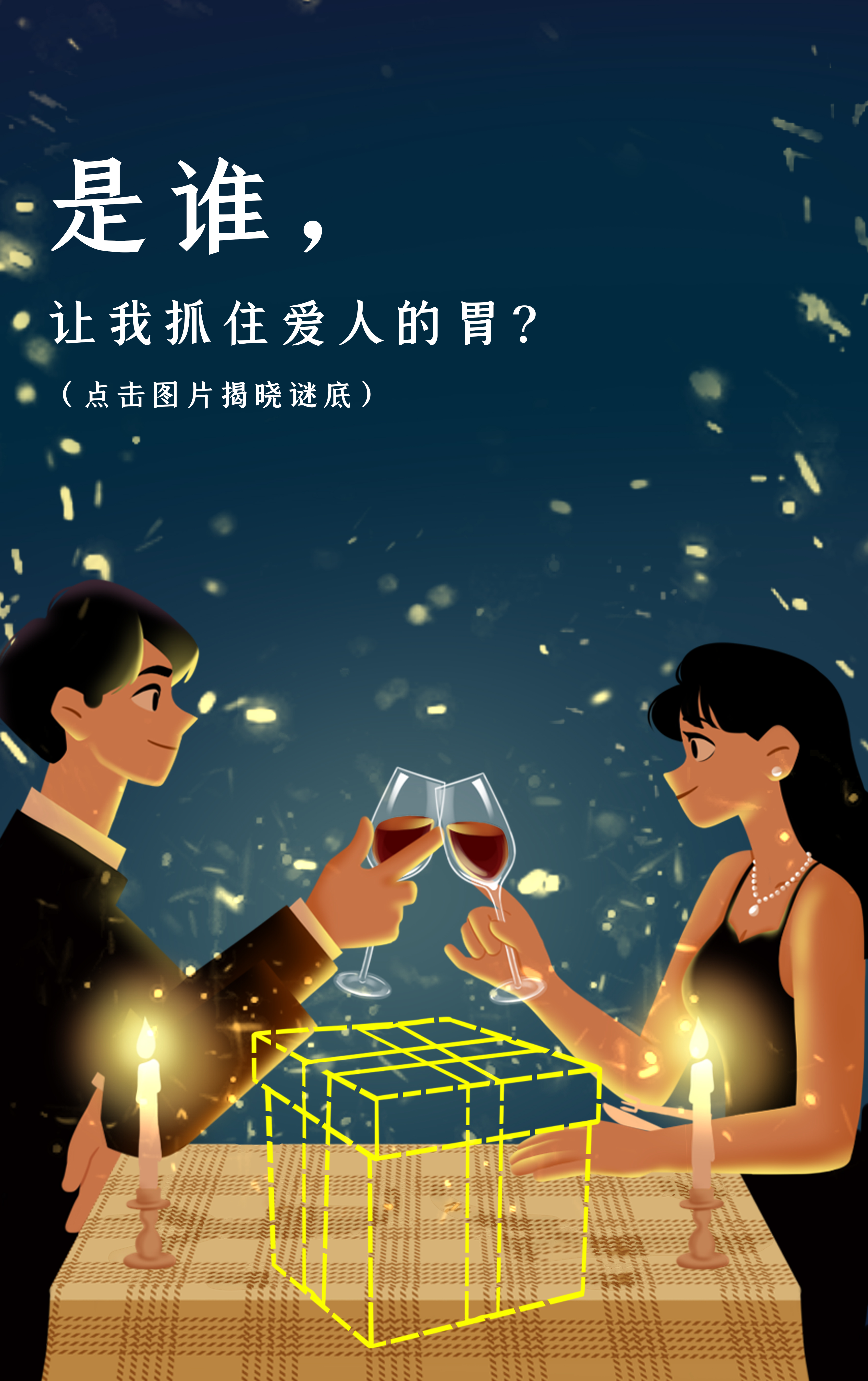 未标题-1 拷贝.jpg